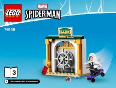LEGO 76149 instructions page 1 – build guide