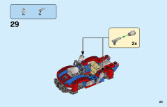 LEGO 76151 instructions page 23 – build guide