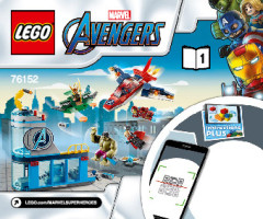LEGO 76152 instructions page 1 – build guide
