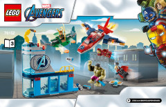 LEGO 76152 instructions page 1 – build guide