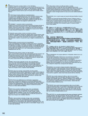 LEGO 76155 instructions page 102 – build guide