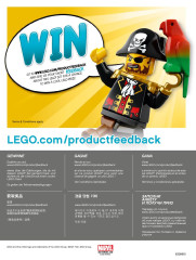 LEGO 76155 instructions page 108 – build guide