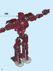 LEGO 76155 instructions page 94 – build guide