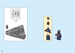 LEGO 76156 instructions page 158 – build guide
