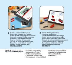 LEGO 76159 instructions page 3 – build guide