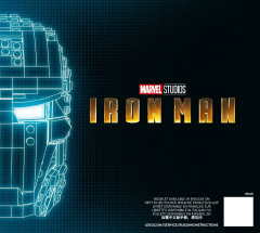 LEGO 76165 instructions page 1 – build guide