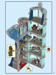 LEGO 76166 instructions page 131 – build guide