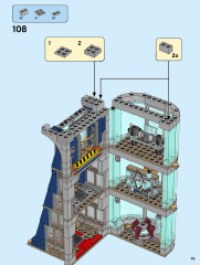 LEGO 76166 instructions page 79 – build guide