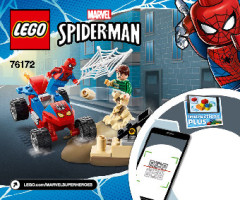 LEGO 76172 instructions page 1 – build guide
