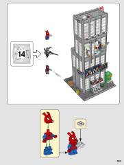 LEGO 76178 instructions page 309 – build guide