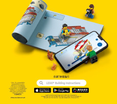 LEGO 76181 instructions page 3 – build guide