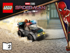 LEGO 76184 instructions page 1 – build guide