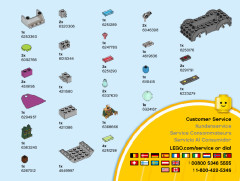 LEGO 76184 instructions page 51 – build guide