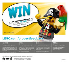 LEGO 76188 instructions page 84 – build guide