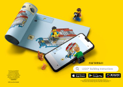 LEGO 76192 instructions page 3 – build guide