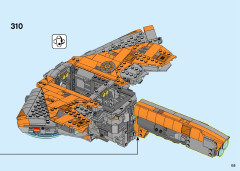 LEGO 76193 instructions page 155 – build guide
