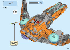 LEGO 76193 instructions page 217 – build guide
