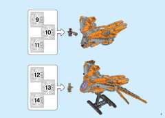 LEGO 76193 instructions page 3 – build guide