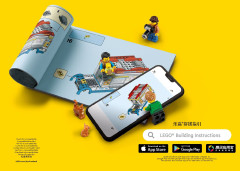 LEGO 76193 instructions page 5 – build guide