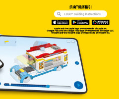 LEGO 76202 instructions page 3 – build guide