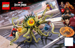 LEGO 76205 instructions page 1 – build guide