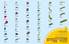 LEGO 76205 instructions page 63 – build guide