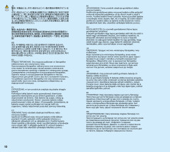 LEGO 76206 instructions page 10 – build guide