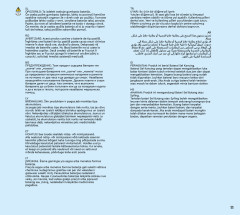 LEGO 76206 instructions page 11 – build guide