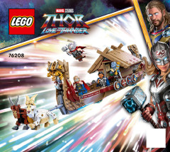 LEGO 76208 instructions page 1 – build guide