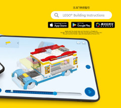 LEGO 76208 instructions page 3 – build guide