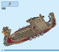 LEGO 76208 instructions page 96 – build guide
