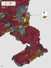 LEGO 76210 instructions page 246 – build guide
