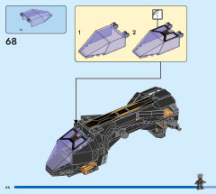 LEGO 76211 instructions page 64 – build guide