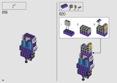 LEGO 76215 instructions page 118 – build guide