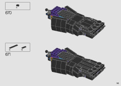 LEGO 76215 instructions page 143 – build guide