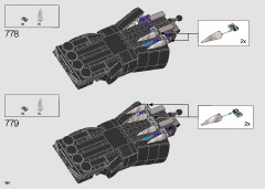 LEGO 76215 instructions page 194 – build guide