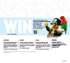 LEGO 76217 instructions page 88 – build guide