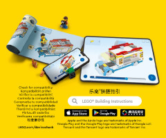 LEGO 76220 instructions page 3 – build guide