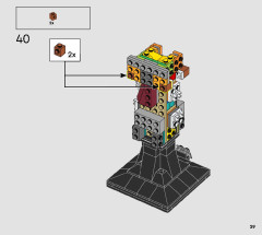 LEGO 76223 instructions page 29 – build guide