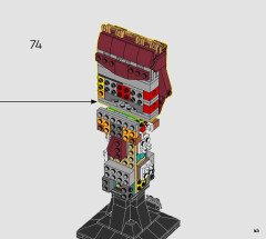 LEGO 76223 instructions page 45 – build guide