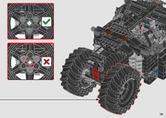 LEGO 76240 instructions page 231 – build guide