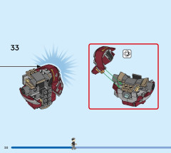 LEGO 76247 instructions page 20 – build guide