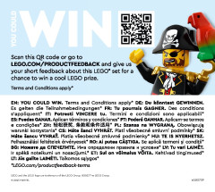 LEGO 76249 instructions page 96 – build guide