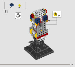 LEGO 76250 instructions page 29 – build guide