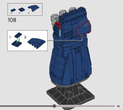 LEGO 76250 instructions page 85 – build guide
