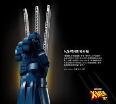 LEGO 76250 instructions page 3 – build guide