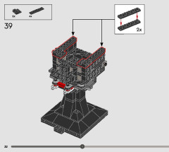 LEGO 76251 instructions page 32 – build guide