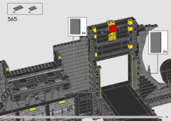 LEGO 76252 instructions page 17 – build guide