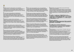 LEGO 76252 instructions page 169 – build guide