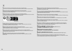 LEGO 76252 instructions page 172 – build guide